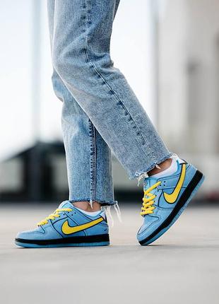 👟nike sb dunk high premium zeebra shoes x powerpuff girls