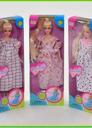 Лялька defa love baby вагітна немовля 6001