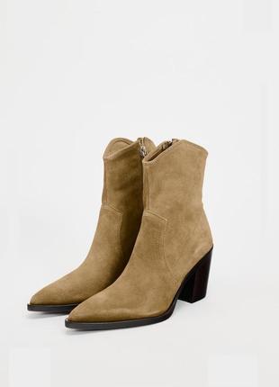 Замшевые идеальные ботильоны казаки zara