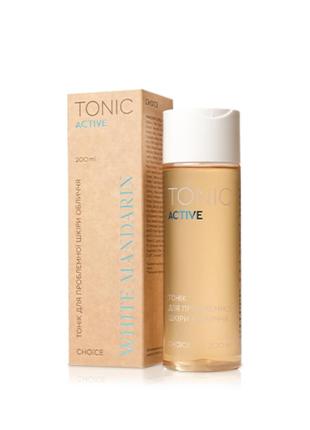 Тонік для обличчя для проблемної шкіри active white mandarin choice антисептична дія себум баланс