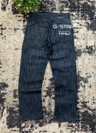 Джинсы g-star raw