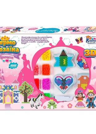 Термомозаїка "4fun game club", "принцеса", 3d. арт: 22036
