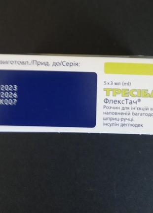 Инсулин. тресиба флестач 100 ме/мл раствор 3 мл картридж шприц-ручка no52 фото