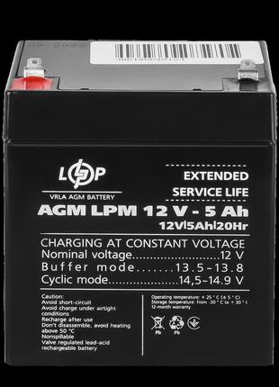 Акумулятор agm lpm 12v - 5 ah