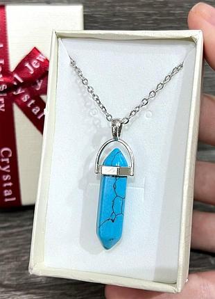 Подарунок хлопцю дівчині - натуральний камінь бірюза кулон у вигляді кристала шестигранника на ланцюжку в коробочці