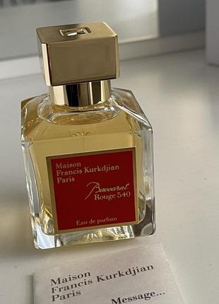 van cleef arpels