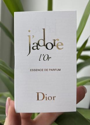 Dior essence de parfum 120 175366440