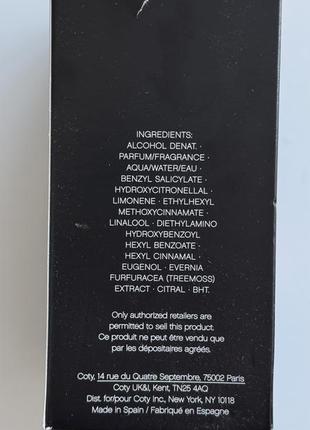 Hugo boss deep red 50ml парфум оригінал3 фото