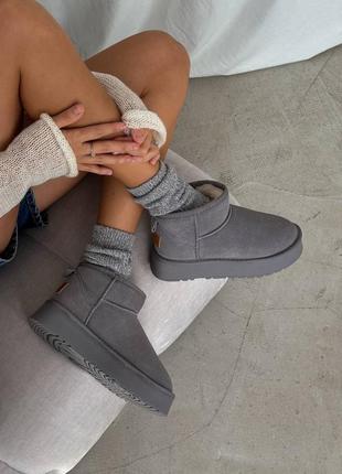 Жіночі уггі замшеві короткі на потовщеній підошві, серые укороченные угги натуральная замша