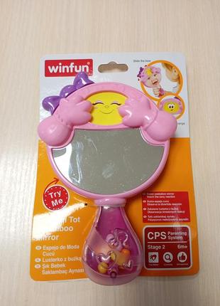 Брязкальце дзеркало winfun змінюється картинка. 14*20*4 см. арт: 0763-ni