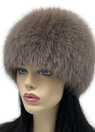 Хутряна шапка з песця "сноп" (кава)