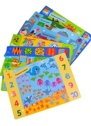 Обучающая игра электровикторина "мир животных" kids hits (kh55/003)