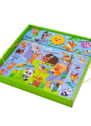 Обучающая игра электровикторина "мир животных" kids hits (kh55/003)