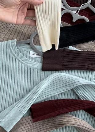 Кофта джемпер