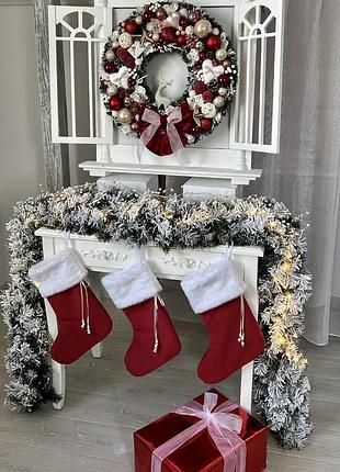 Гирлянда хвойная classic из плёнки 1,5 м  заснеженная