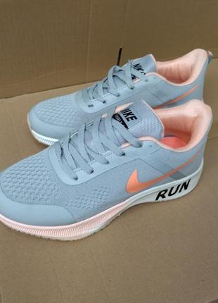 Кроссовки nike