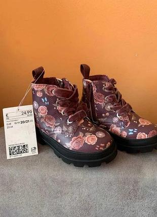 Ботинки h&amp;m новые 20/21 размер