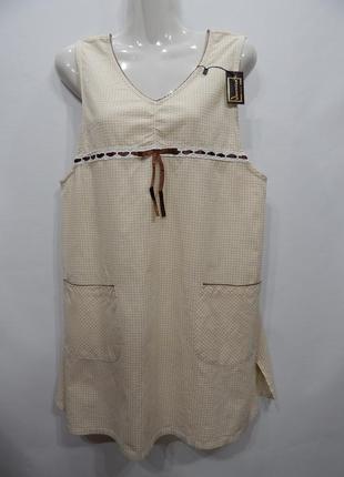 Блузка легкая летняя женская ukr р. 48 143бр (только в указанном размере, только 1 шт)