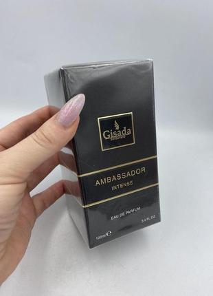 Парфюм 100 мл