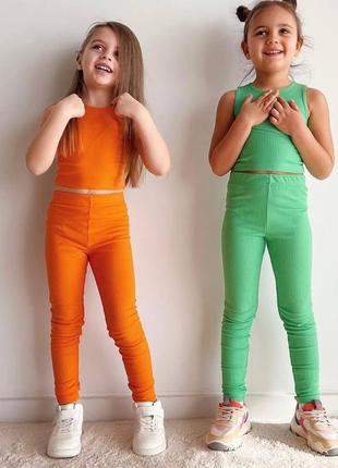 Цветные девчачьи костюмчики рубчик9 фото