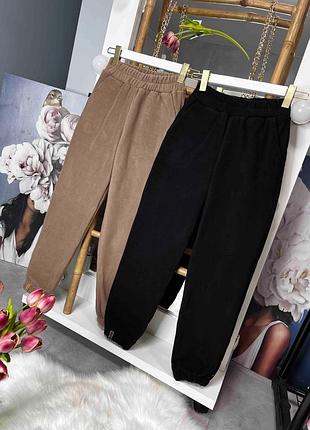 Теплесенькі спортивні штани