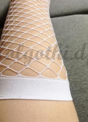 Чулки в сетку на широкой резинке высокие гольфы средняя сетка белые