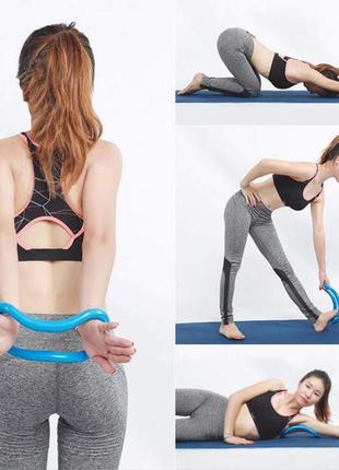 Кольцо для йоги эспандер кольцевой gym hard