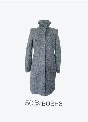 Серое пальто шерстяное h&m