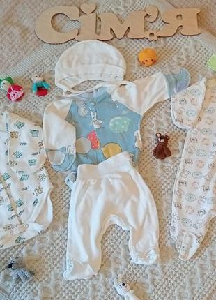 Одежда для новорожденных
