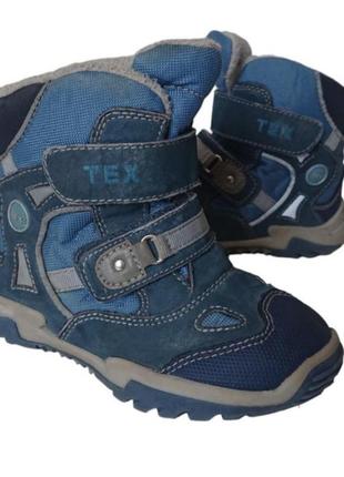 Детские мембранные термо ботинки