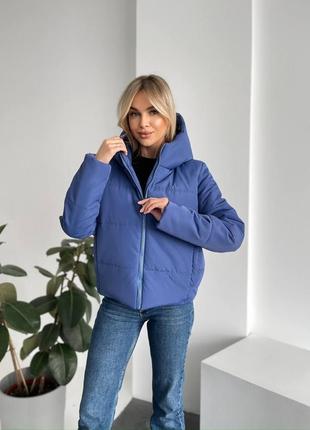 Женская короткая куртка на синтепоне синяя (размеры 42, 44, 46)