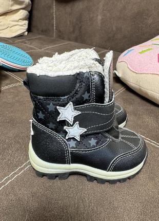 Ботинки 20-21 сапоги сапожки деми