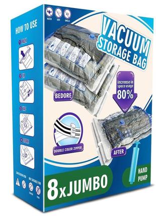 Storage master jumbo вакуумні пакети для зберігання, 8 пакетів для компактної смішки для одягу, ковдри, одягу та ковдри