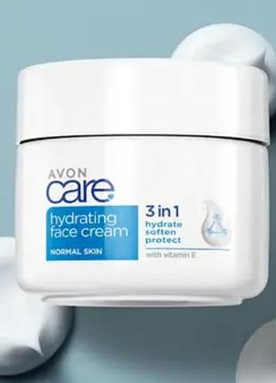 Крем для обличчя " потрійний догляд " avon care 100ml.