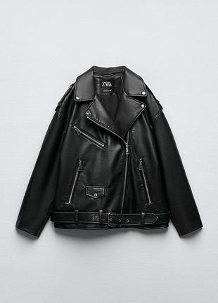 Кожаная куртка zara