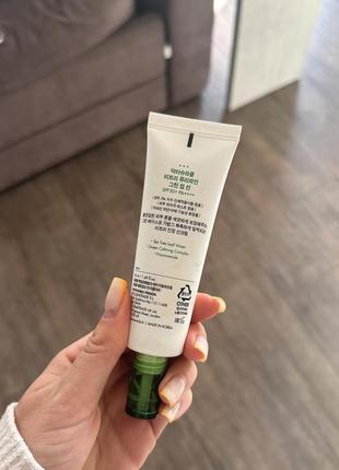 Солнцезащитный крем dr.ceuracle, 50 мл