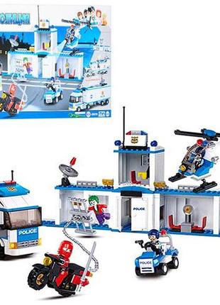 Конструктор sluban поліцейська дільниця