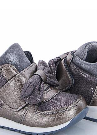 Дитячі демі черевики на липучці, 21-26рр, фліс