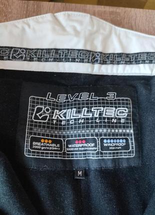 Лыжные брюки