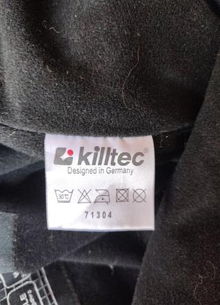 Лыжные брюки