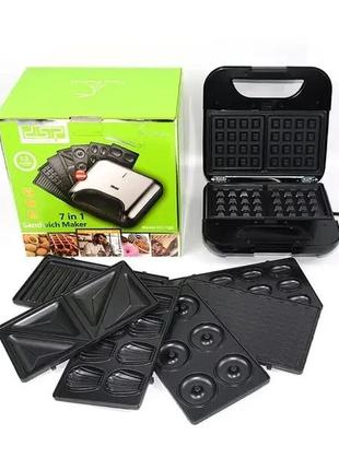 Мультимейкер dsp kc1162 7 в1 800w (4)