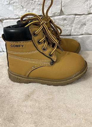 Ботиночки, измельчения, сапожки зимние, сапоги. 15 см.