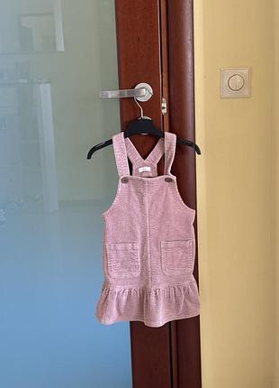 Сарафан next 98