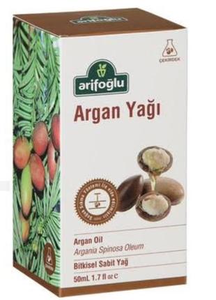Arifoğlu argan oil 50 ml арганова олія холодного віджиму