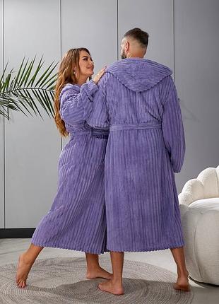 Халаты парные 9