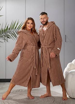 Халаты парные 6