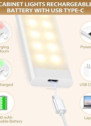 Світильники з датчиком руху loubout в приміщенні, 44 світлодіодних 20 см під шафою кухонні світильники 2 упаковки шафові2 фото