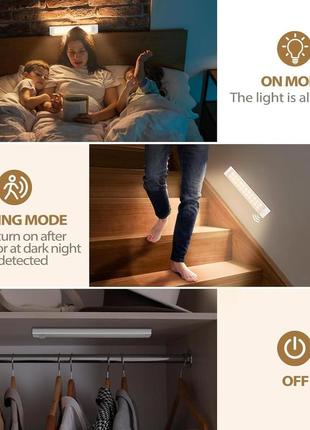 Світильники з датчиком руху loubout в приміщенні, 44 світлодіодних 20 см під шафою кухонні світильники 2 упаковки шафові4 фото
