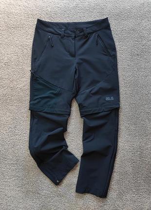 Треккинговые софтшелл штаны трансформеры 
jack wolfskin
оригинал