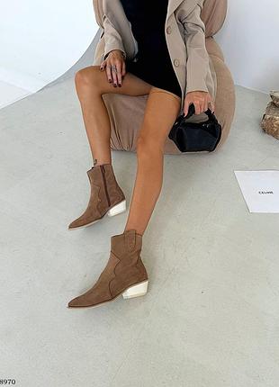 Ботильоны казаки замша